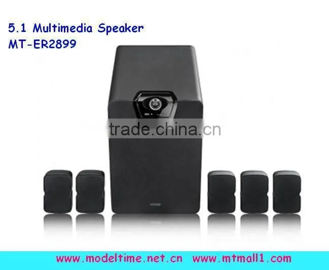 5.1 Multimedia Speaker with remote control