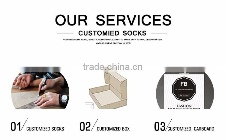 men cushion wholesale army military police socks