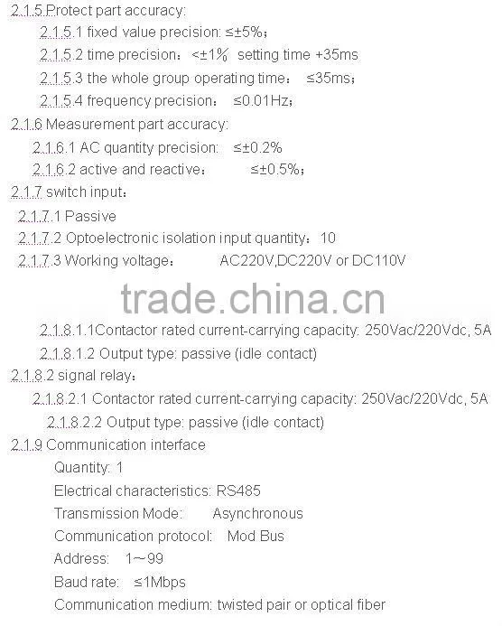 Intelligent incoming line protection and control device(LCD)