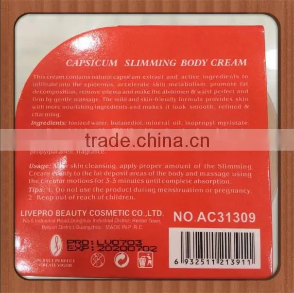 Big Breast Tight Cream Aichun Beauty Breast lifting Firming Fast Cream/Naturaful Breast Enhancement Cream for Women