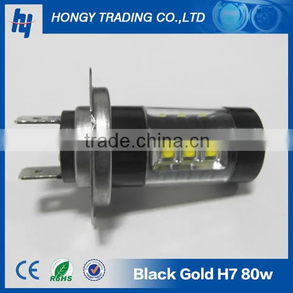 high power car led bulb H7 80W Osram