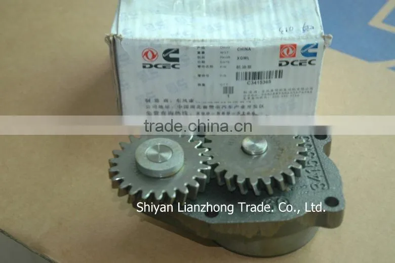 cummins diesel engine oil pump