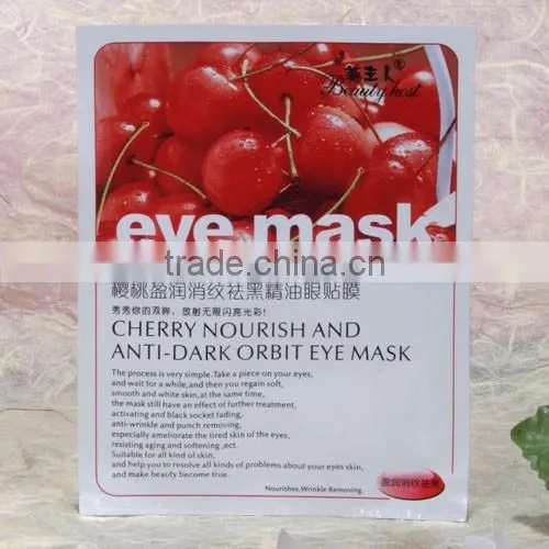 Jasmine Anti-wrinkle brightening Eye Mask