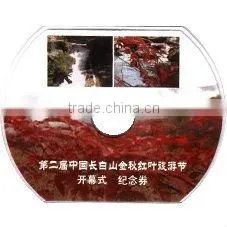Rectangular CD Disc Replication