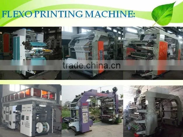 Stack type 8 color high speed flexo printing machine