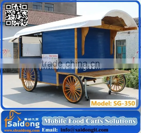 New hot sale food trailer mobile food cart with best quality