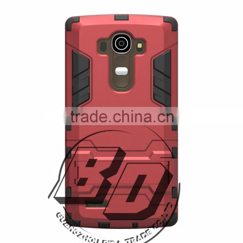 Popular armor rugged kickstand Shockproof Steel Small Kickstand Case TPU+PC 2 in 1 case For LG G4 Hard case lowest price