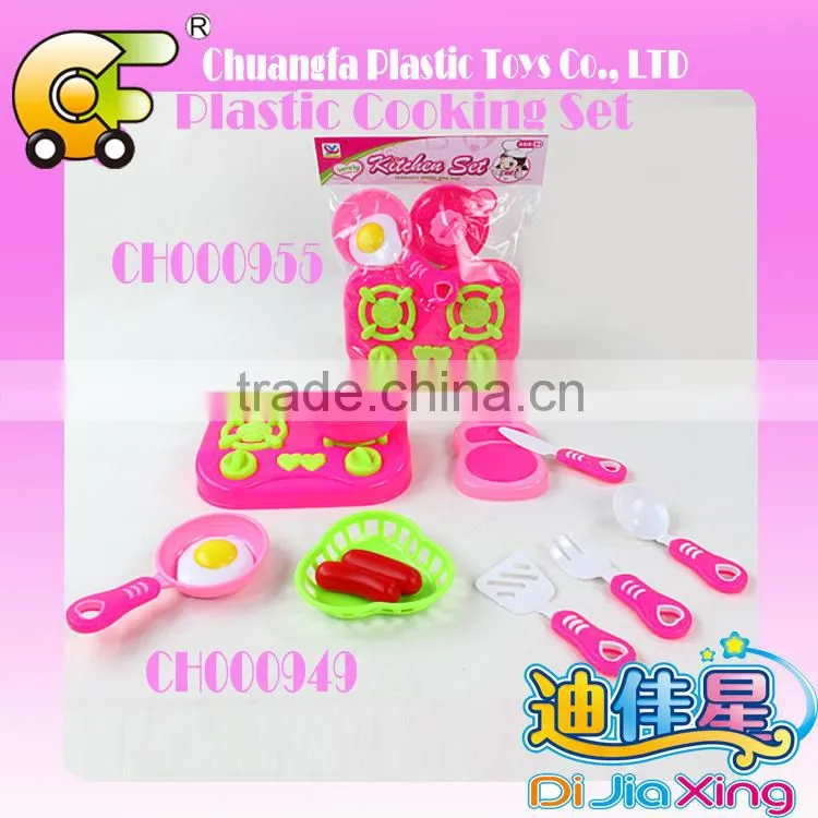Made in China preschool toys kitchen cooking toys for kids