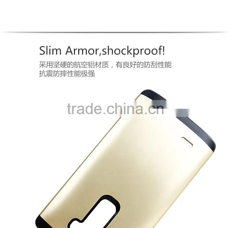 2015 New arrival smartphone cover for LG G FLex2 armor case