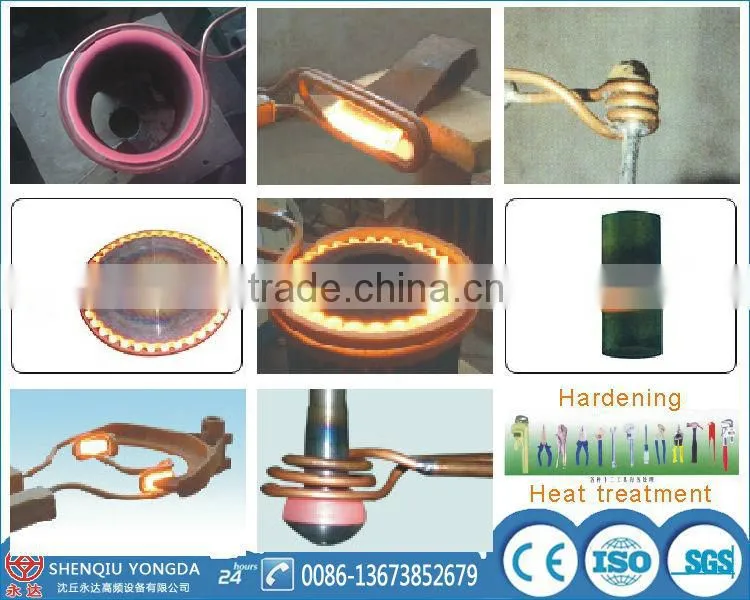 Small size easy install and operating induction heat treating machine with CE