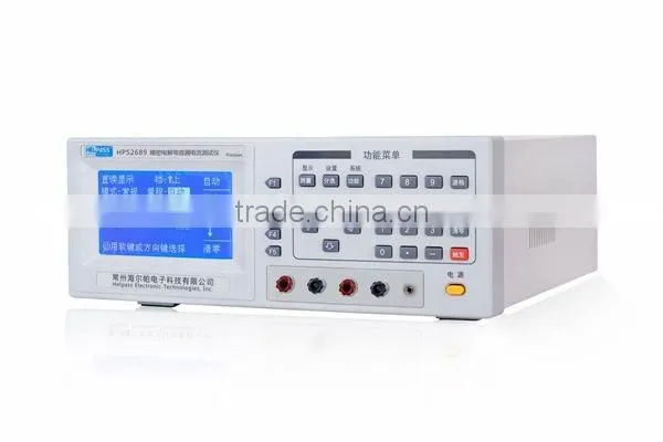 HPS2689 Leakage Current Tester