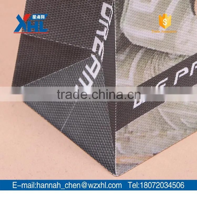 PP promotion gift foldable bag with beautiful print