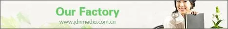 full hd media player_52" vertical lcd digital signage lcd monitor usb media player from 24inch to 82inch with network
