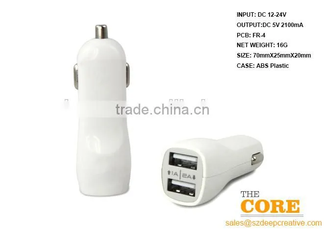 M2 two USB port car charger,2 port car charger,cheap car usb charger,Auto Charger