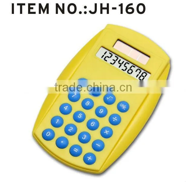 Cell phone type currency converter with calculator
