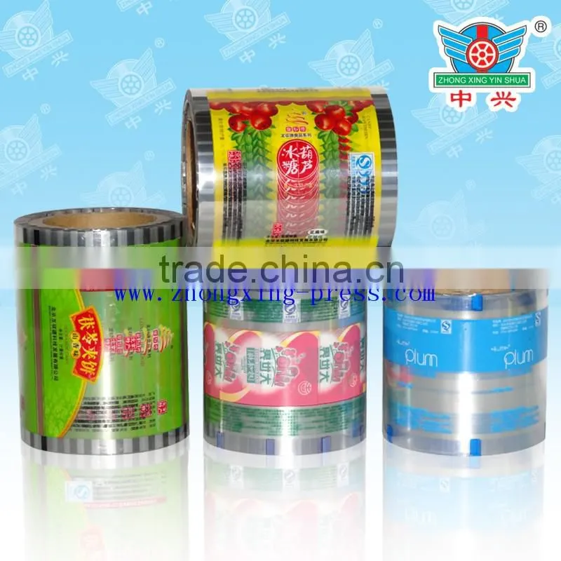 Gravure printed plastic film roll for food packaging