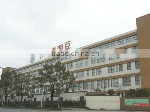 Suzhou Youi Foods Co., Ltd. company overview - view 1