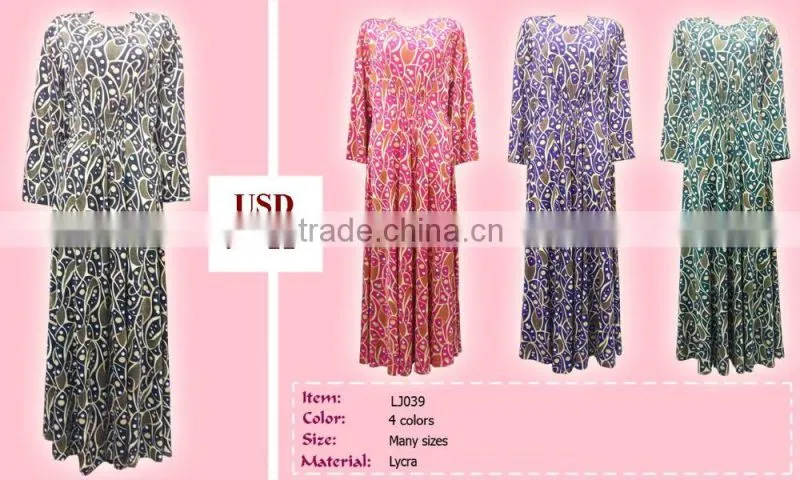 OEM supplier of Baju Kurung