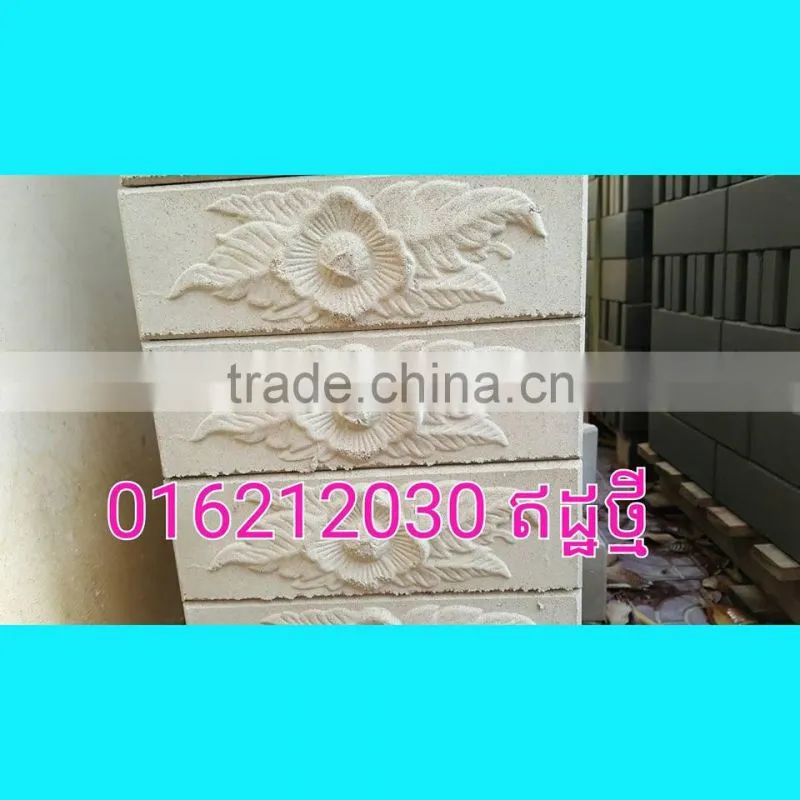 qmr1-40 manual clay block making machine