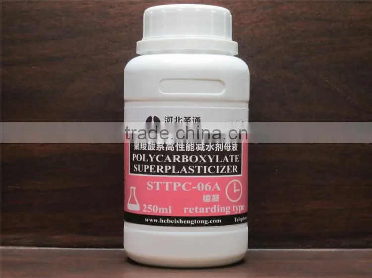 high performance polycarboxylate water reducer dispersants PCE/PC ethers