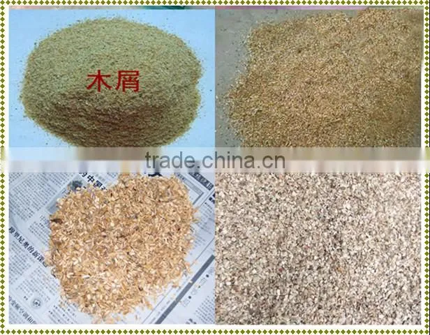 2016 Zhengzhou factory supply wood crusher machine