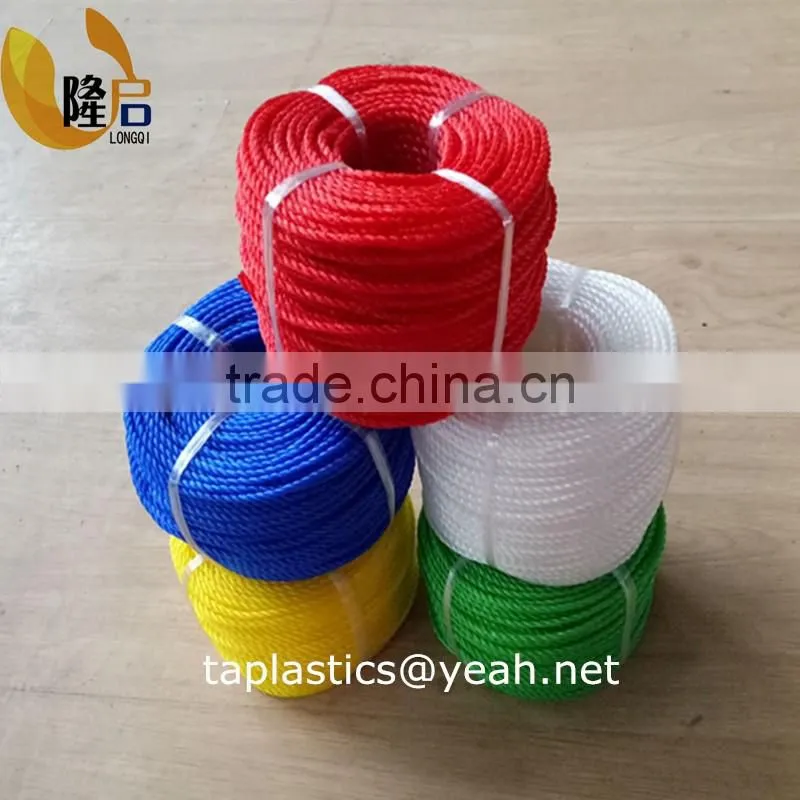 3mm washing line PE PP rope / cord