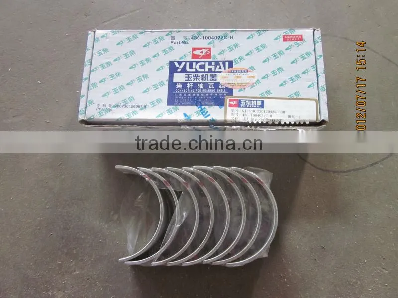 connecting rod bearing shell 430-1004022C-H of Yuchai engine parts YC6108ZQ bearing connect rod
