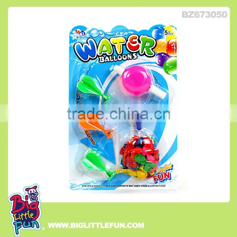 Water bomb balloon toy