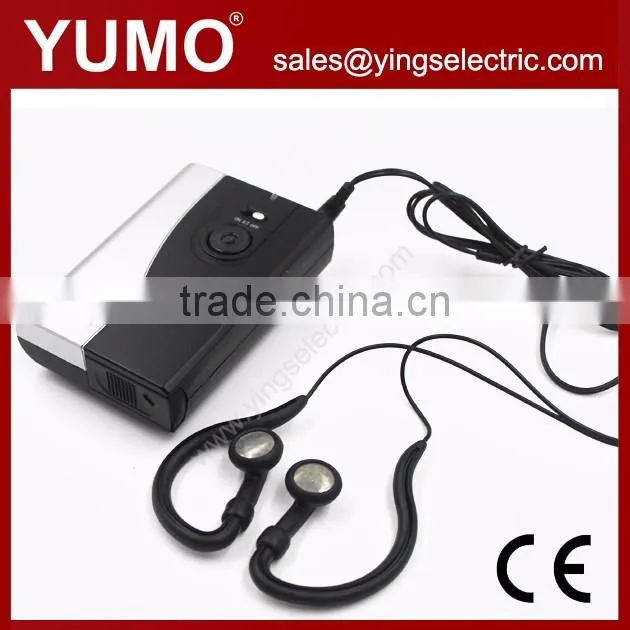 YUMO AG300 796.1-802.7MHZ wireless tour guide system audio guide system