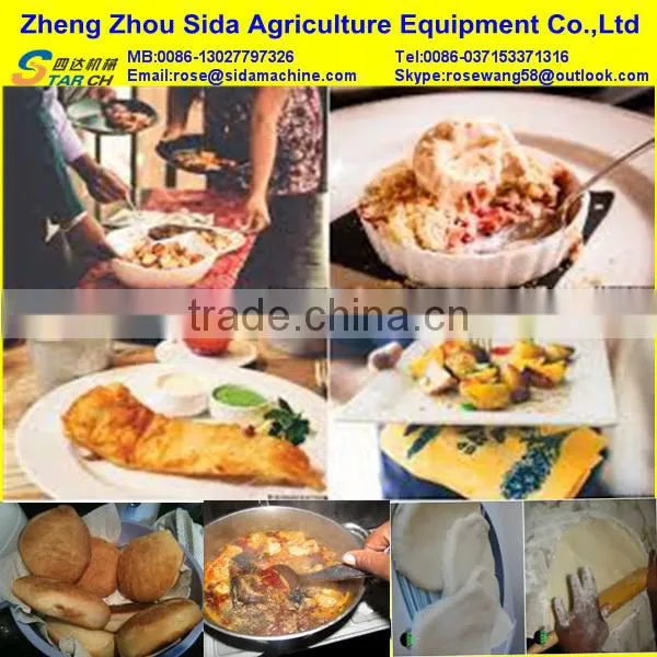 Automatic Stainless Steel Cassava Garri Machine
