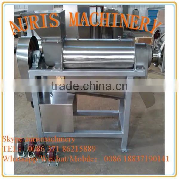 Energy saving Stainless steel single screw press juice machine on promotion