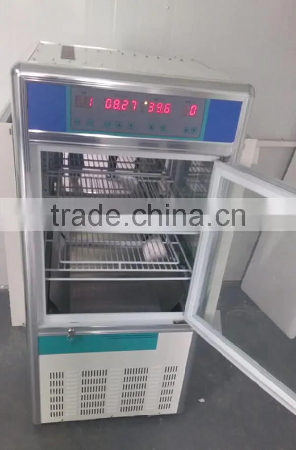 160L Intelligent Light Incubator