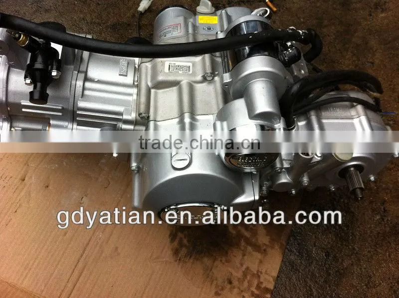 200cc motorcycle engine