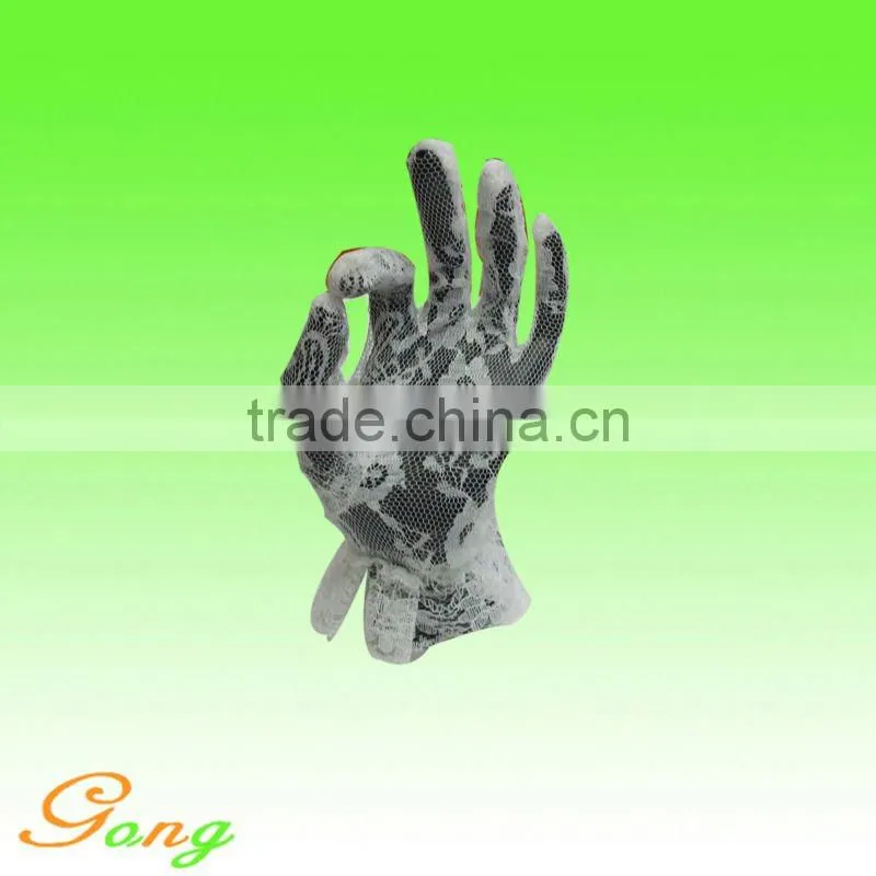 New Style Organza Wedding Gloves