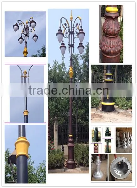 Middle East antique 7.8 meters bajaj street light poles