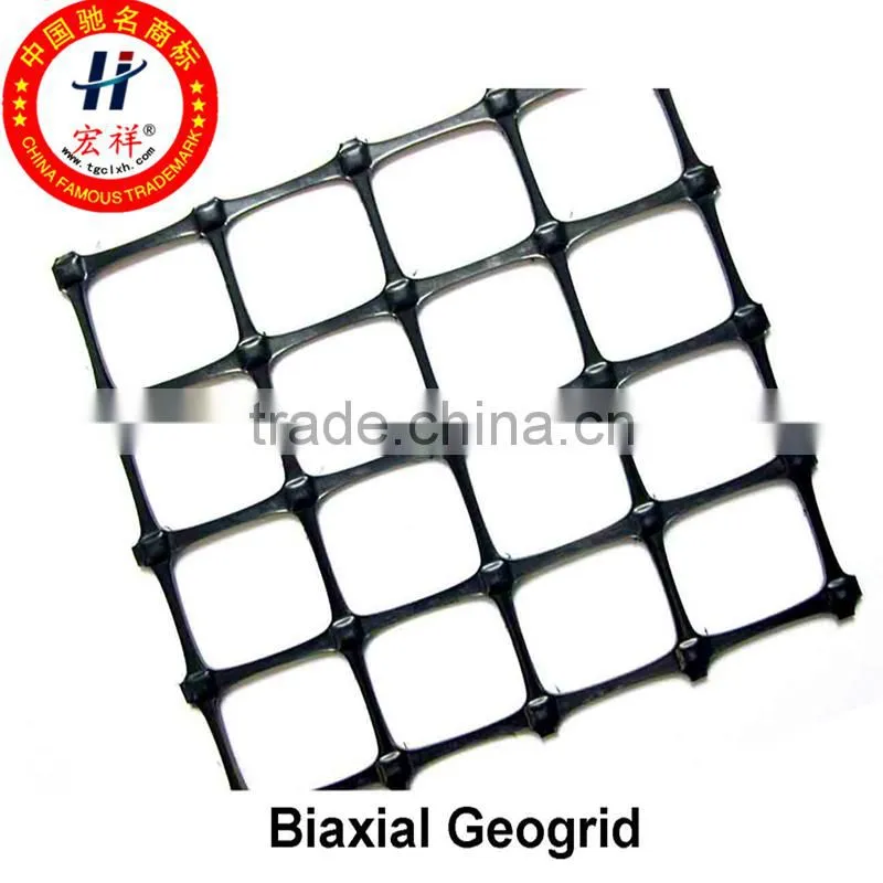 biaxial plastic geogrid