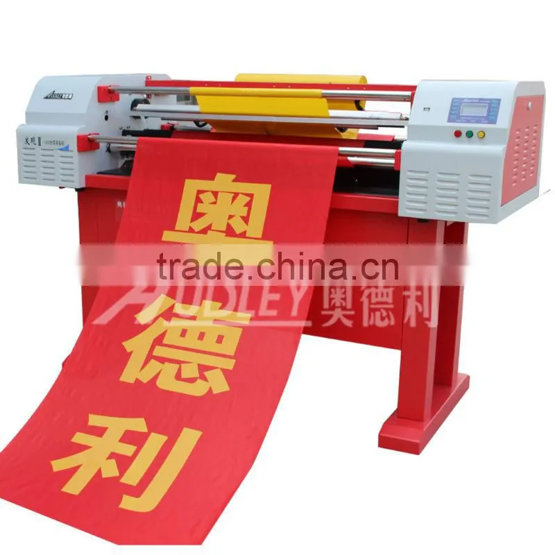 China 2014 digital screen printing machine for clothes ADL--1000F2