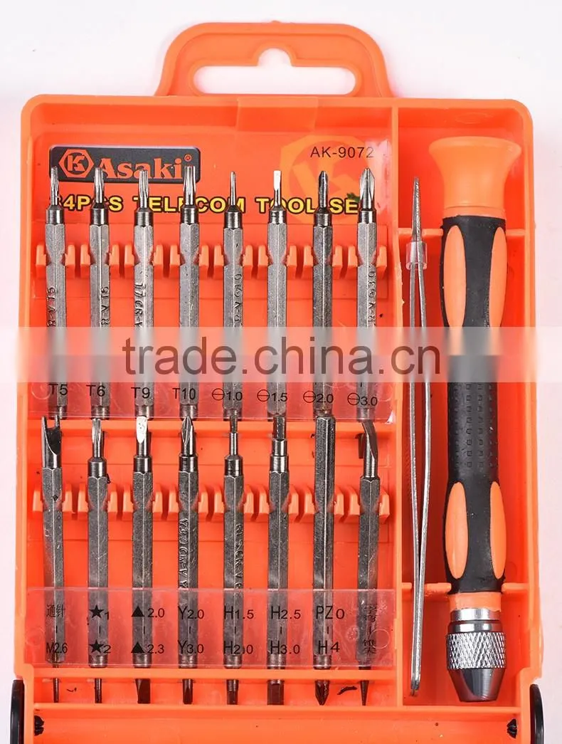 AK-9072 high grade 34pcs electric screwdriver set