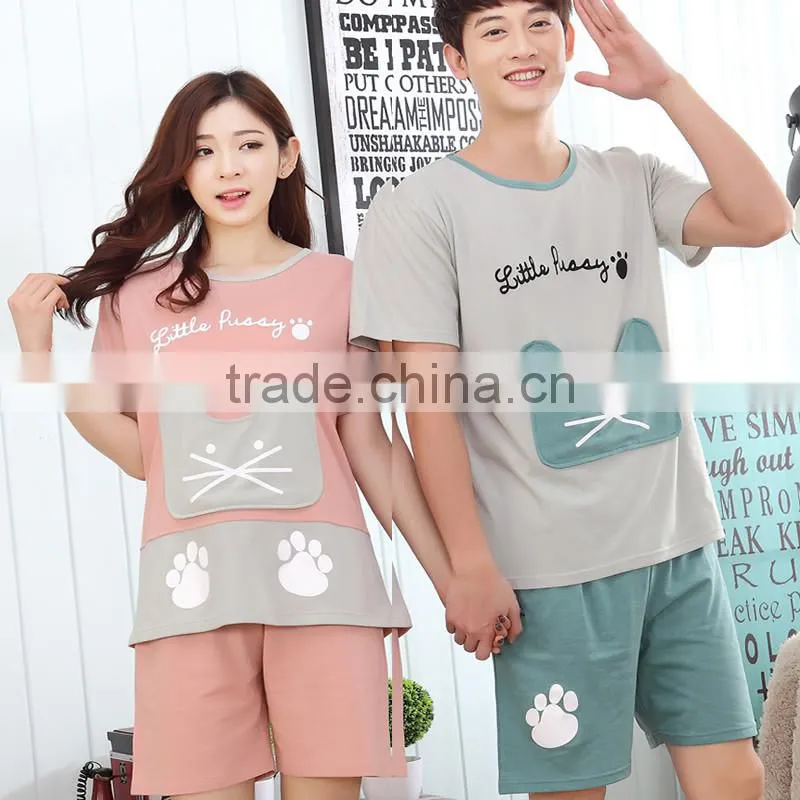 Cotton Couple Summer Pajama Set