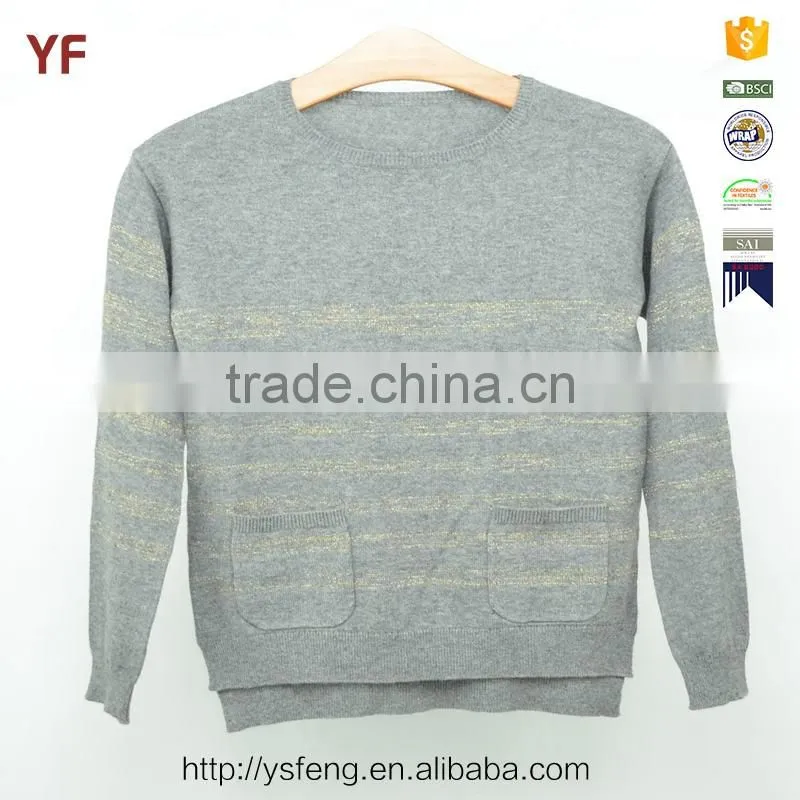 Pullover Woolen Knitting Sweater Designs For Kids