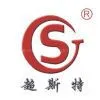 Xingtai Chaosite Bicycle Co.,ltd company overview - view 1