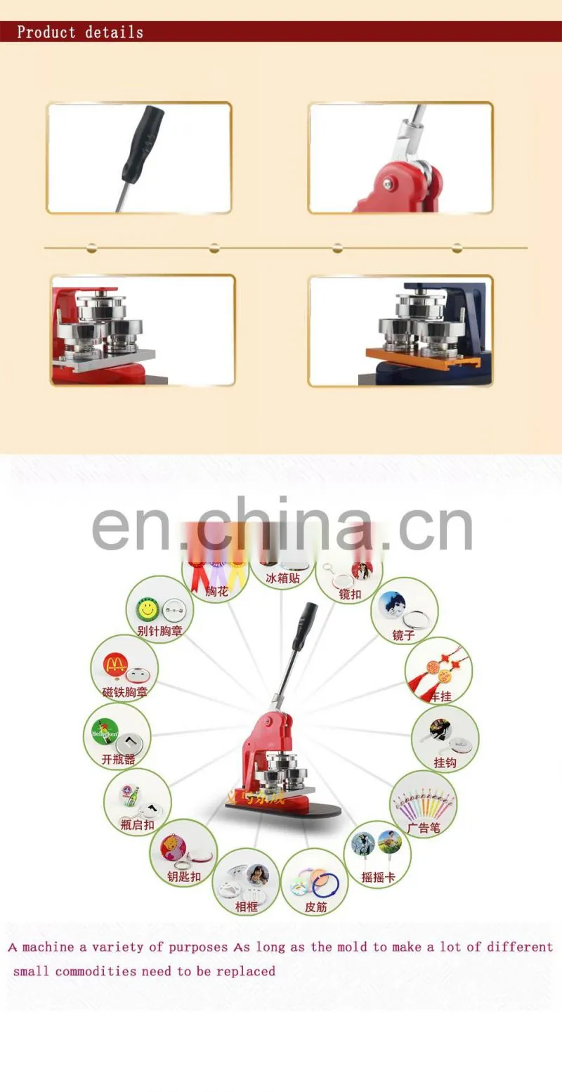 New low-price compatible with other shape mold round button badge machine manufacturers including 25 a set of mould