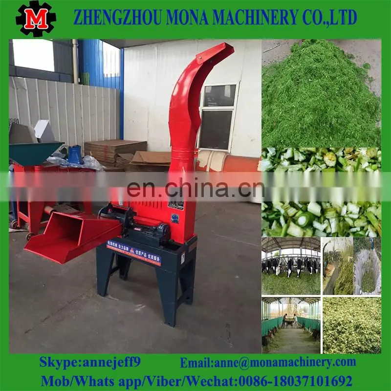 Home use straw crusher/hay cutter/chaffcutter with wholesale price