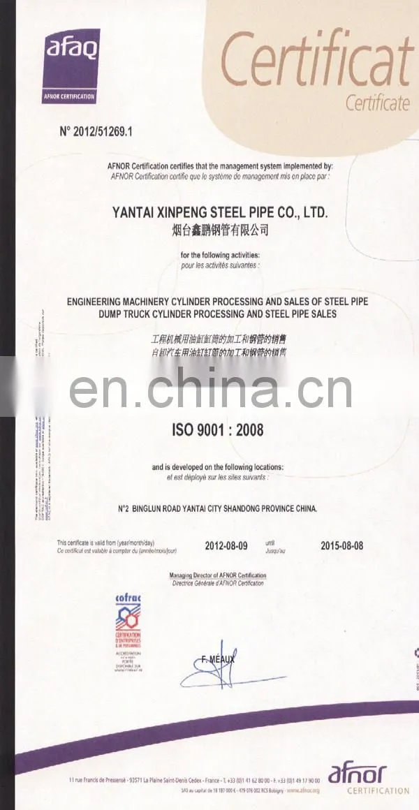 Precision tube and cold rolled steel pipe 4140H 42CrMo material
