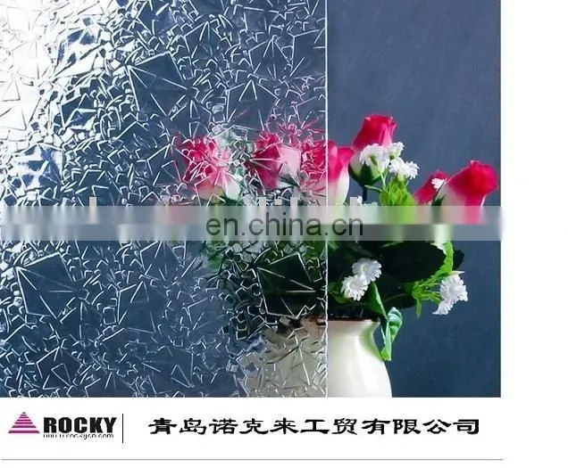 8MM 10MM CLEAR MORU MAP FLUTE FLAME PUZZLE FIGURED PATTERN GLASS