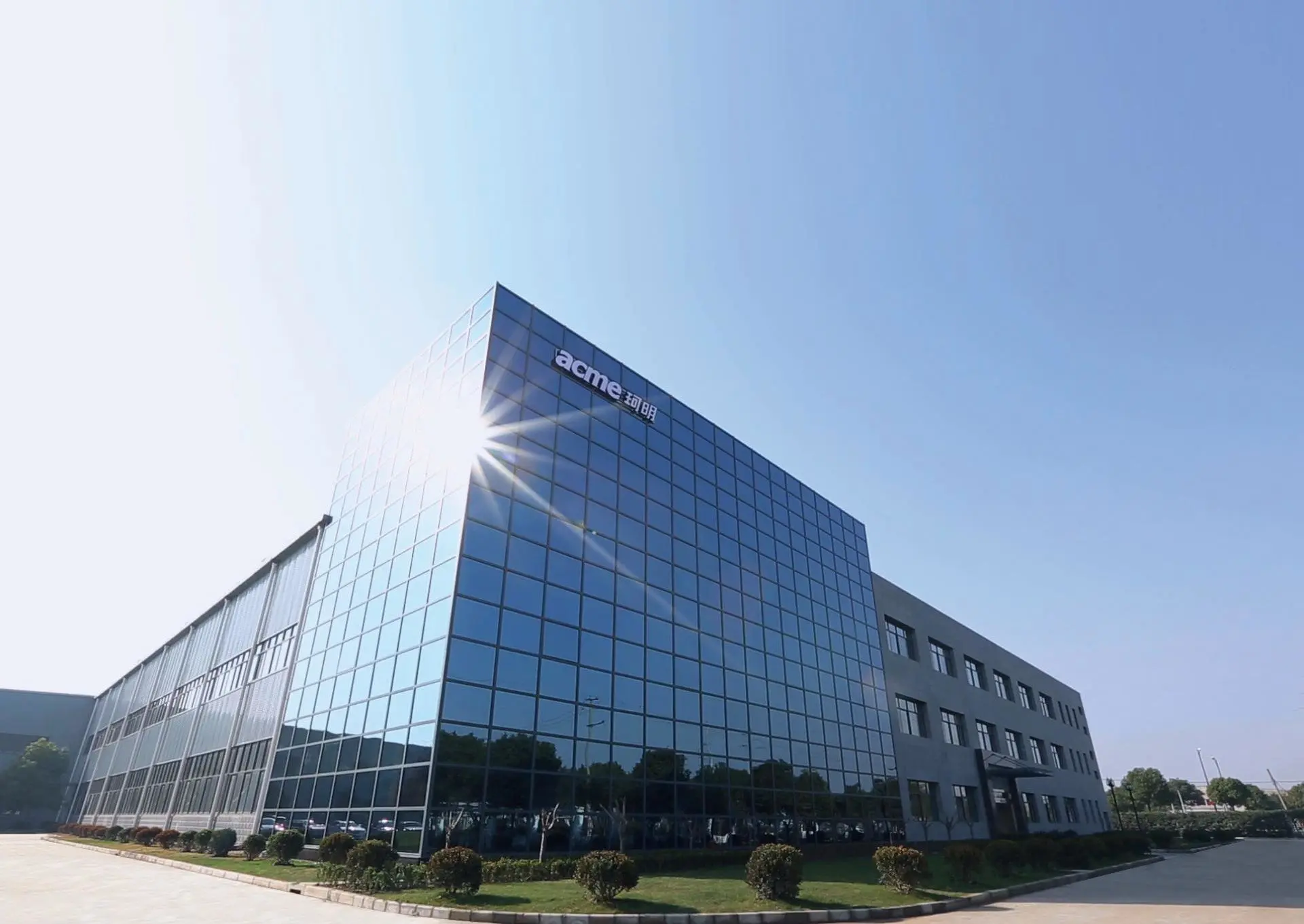 Lichuan YiAo Technology Co.,Ltd company overview - view 1