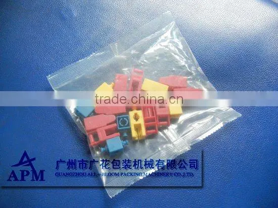 hardware packing machine