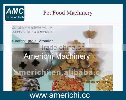 1ton pet food machine