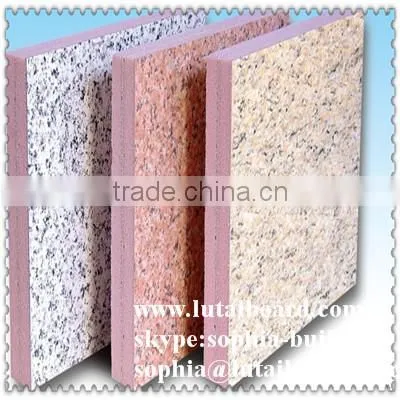 UV COATING PANEL