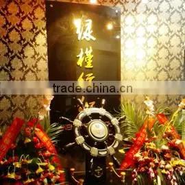 Shaoxing Linen Origin Textile Co., Ltd. company overview - view 2